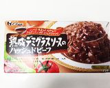 ❁濃厚デミオムライス❁作り方3写真