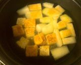 冬瓜と厚揚げのたいたん作り方3写真