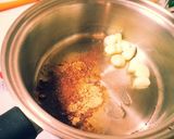 ほぼ無加水？人参ピューレのトロ夏カレー♡作り方1写真