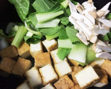 厚揚げと青梗菜のうま煮丼作り方4写真