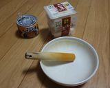 簡単すぎる手抜き冷や汁作り方1写真