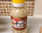 レンジで簡単☆にんじんサラダ作り方4写真