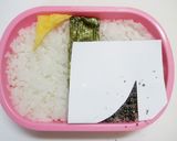 【東京五輪】幻のエンブレム弁【成功祈願】作り方3写真
