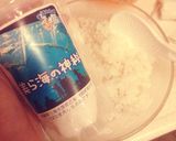 簡単ハンバーグご飯作り方1写真