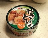 焼き鳥つくね缶とレタスの即席スープ作り方1写真