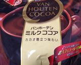 HBおまかせ♡簡単＆リッチなチョコパン作り方1写真