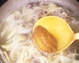 甘〜い コーンみそ汁☆作り方4写真
