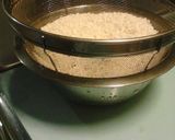 調理室ヨリ~炊飯器で簡単★栗おこわ作り方1写真
