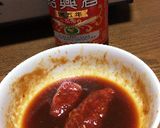 簡単!安いお肉で焼肉屋の味♪作り方1写真