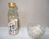 黒にんにく作り(低臭対策)作り方1写真