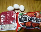漢の親子丼？作り方1写真