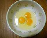 漢の親子丼？作り方2写真