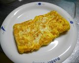 漢の親子丼？作り方5写真
