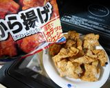 漢の親子丼？作り方6写真