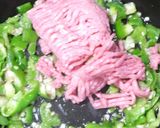 神楽南蛮の肉味噌:ピーマン+青唐で代用可作り方3写真