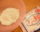 ヨーグルティアで作る！麹とお米の甘酒♪作り方2写真