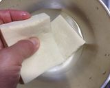 かんたん！高野豆腐のえのきあんかけ作り方1写真