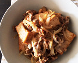 簡単♪厚揚げと豚肉の煮物作り方3写真