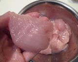 鶏ムネフライの柚子こしょう風味作り方2写真