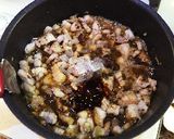 秘伝レシピ!台湾風豚丼 ルーロー飯作り方5写真