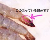 簡単！まっすぐサクサク卵なし＊エビフライ作り方4写真