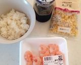 3分で出来ちゃうなんちゃって海老天丼❁作り方1写真