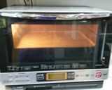 生地から作るピザ作り方1写真
