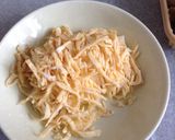 舞茸とひき肉のピリ辛丼作り方1写真