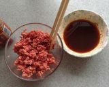 舞茸とひき肉のピリ辛丼作り方3写真
