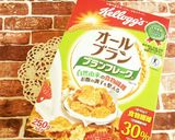 オールブランの万能粉作り方1写真