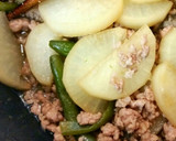 手早く簡単☆大根とひき肉いんげんの煮物作り方8写真