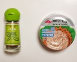 新玉葱のサラダ2種作り方5写真