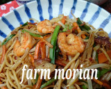 旨旨♪上海焼きそば作り方12写真