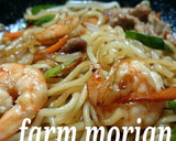 旨旨♪上海焼きそば作り方11写真