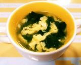 節約豪華＊ふわとろ卵の辛くないエビチリ丼作り方12写真