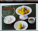 包丁いらず驚き新旨♡鮭と？の炊き込みご飯作り方5写真