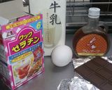 生クリームなしで生チョコ♡作り方1写真
