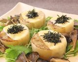 大根香ばしステーキ作り方8写真