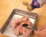 鶏むね肉と大根のみぞれ煮作り方6写真