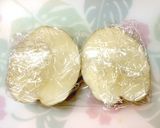 茗荷と大葉の味噌マヨ☆和風ポテベジ作り方2写真