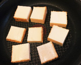 厚揚げと『とりそぼろとバジル缶』炒め☆作り方3写真