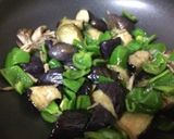 揚げなす煮浸し作り方3写真