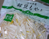 私のちょうどいい＊もやしの茹で方＊作り方4写真