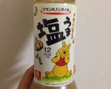 少しだけ余ったそうめんをサラダに変身！作り方3写真
