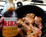 鶏手羽元の簡単トロトロ煮作り方4写真