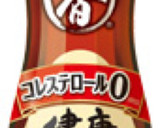 大根の茎の甘辛炒め（アレンジ可／子供用）作り方4写真