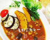 さっぱり♪トマト味の夏野菜カレー作り方13写真