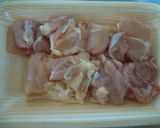めんどくさがり屋の鶏肉ローズマリー風味焼作り方1写真