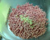 ねぎとニラの水餃子作り方1写真