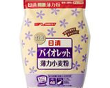 味付けしっかり！鶏もも肉のかりかり唐揚げ作り方7写真